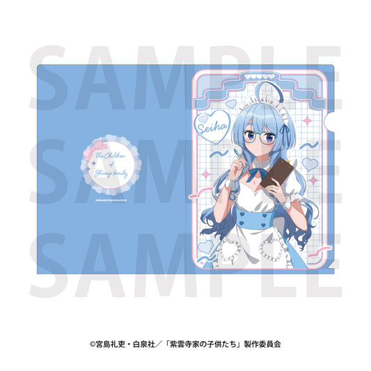The Shiunji Family Children Clear File Maid Seiha — import anime figures wholesale from Japan