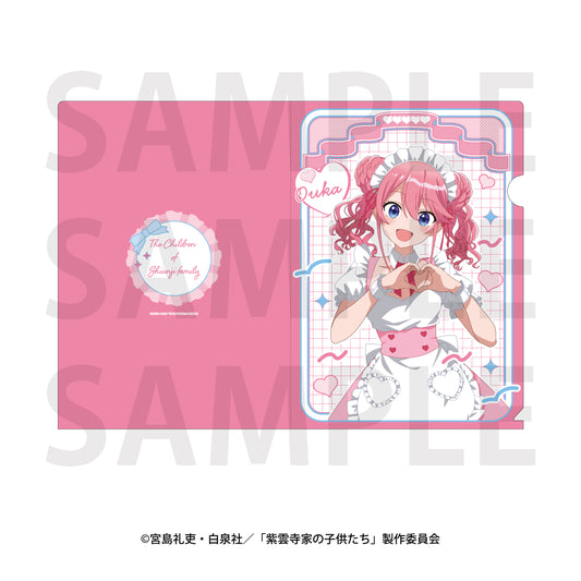 The Shiunji Family Children Clear File Maid Ouka — anime store wholesale supplier