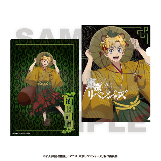 Tokyo Revengers -Hyakki Yakou Collection- Clear File Hanagaki Takemichi — anime collectibles bulk distributor