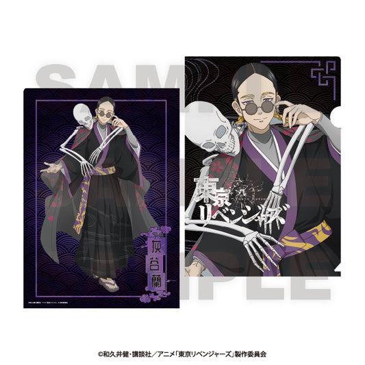 Tokyo Revengers -Hyakki Yakou Collection- Clear File Haitani Ran — best anime merchandise wholesaler USA