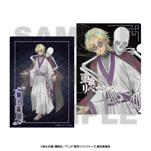 Tokyo Revengers -Hyakki Yakou Collection- Clear File Haitani Rindo — anime figure wholesale price list