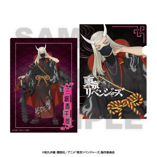 Tokyo Revengers -Hyakki Yakou Collection- Clear File Sanzu Haruchiyo — bulk anime toys for retailers USA