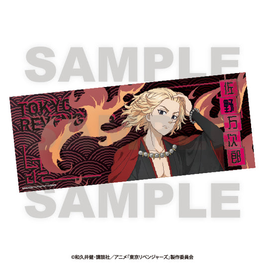 Tokyo Revengers -Hyakki Yakou Collection- Face Towel Sano Manjiro — anime figures wholesale near me