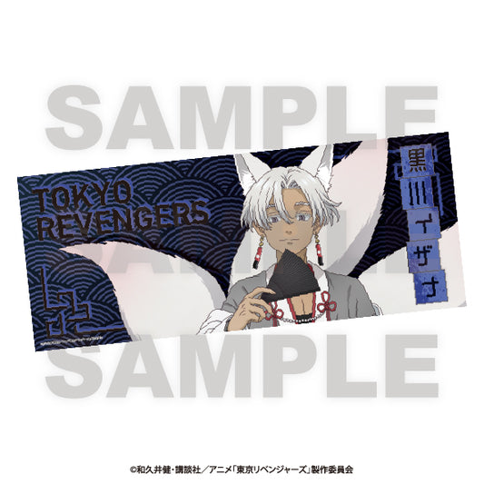 Tokyo Revengers -Hyakki Yakou Collection- Face Towel Kurokawa Izana — anime figure dropshipping supplier