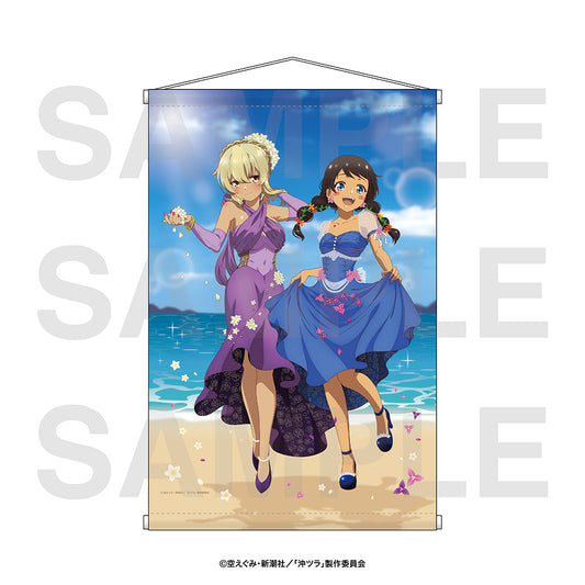 Okitsura: Fell in Love with an Okinawan Girl, but I Just Wish I Know What Shes Saying B2 Tapestry - Mighty Jaxx figures wholesale