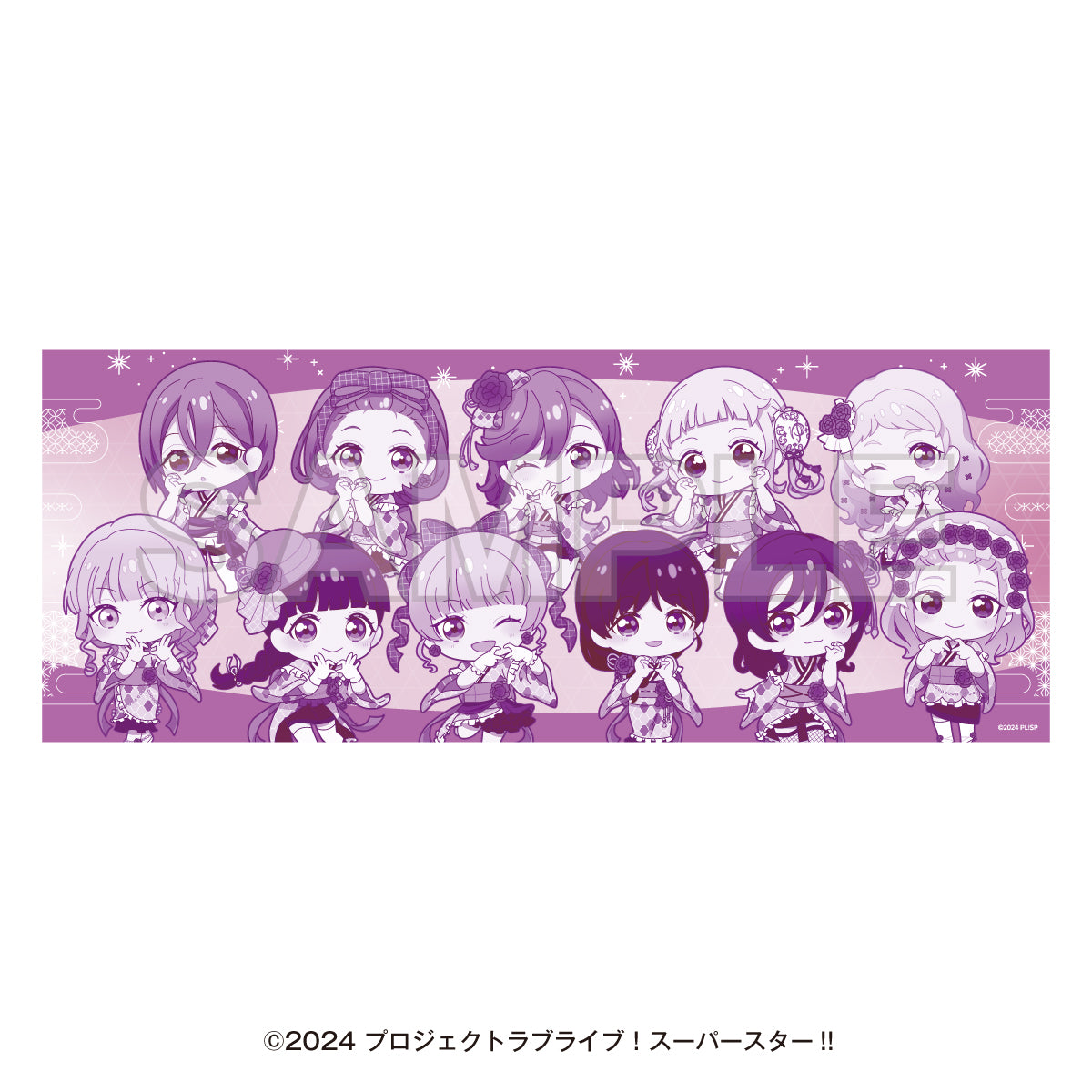 Love Live! Superstar!! Yumeguri Time with Liella! Tenugui - anime merch supplier USA