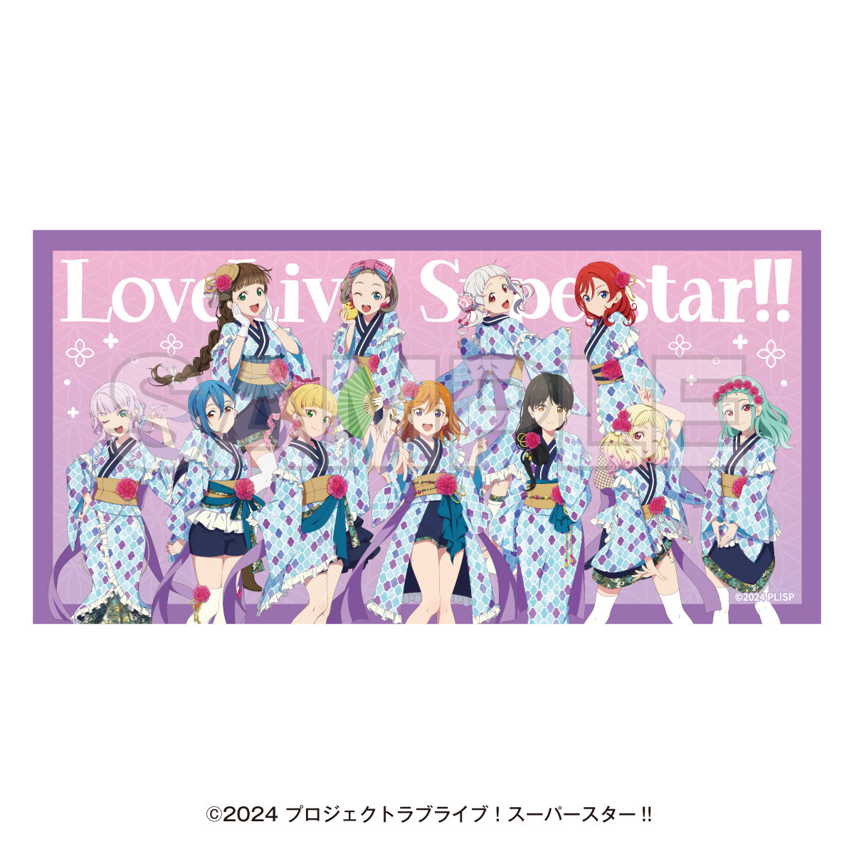 Love Live! Superstar!! Yumeguri Time with Liella! Bath Towel - Bandai anime figures wholesale
