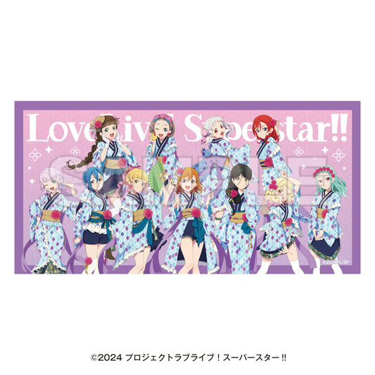 Love Live! Superstar!! Yumeguri Time with Liella! Bath Towel - Bandai anime figures wholesale