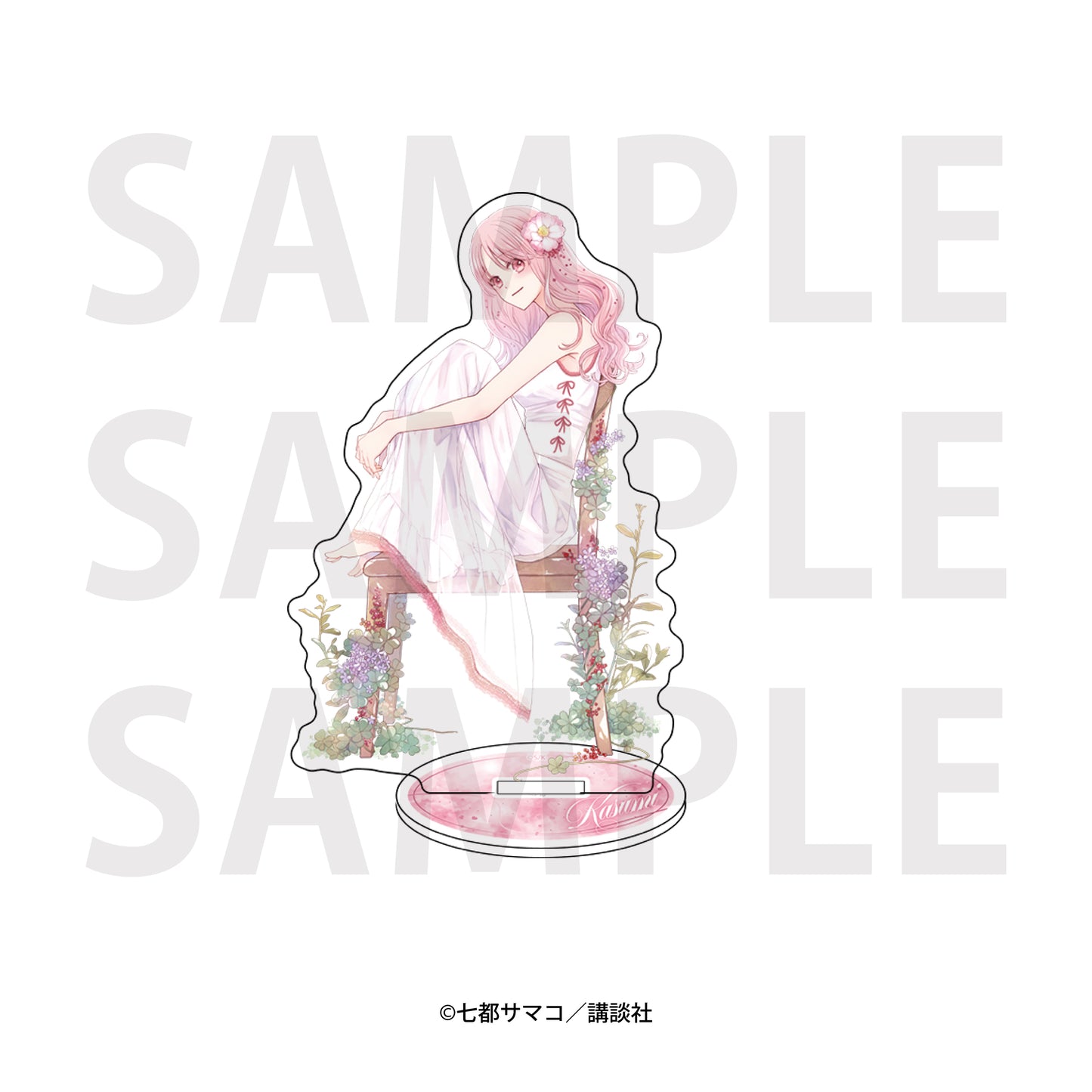 Kissing the Flower in Bloom Acrylic Stand Miyazawa Kasumi - anime acrylic stand wholesale