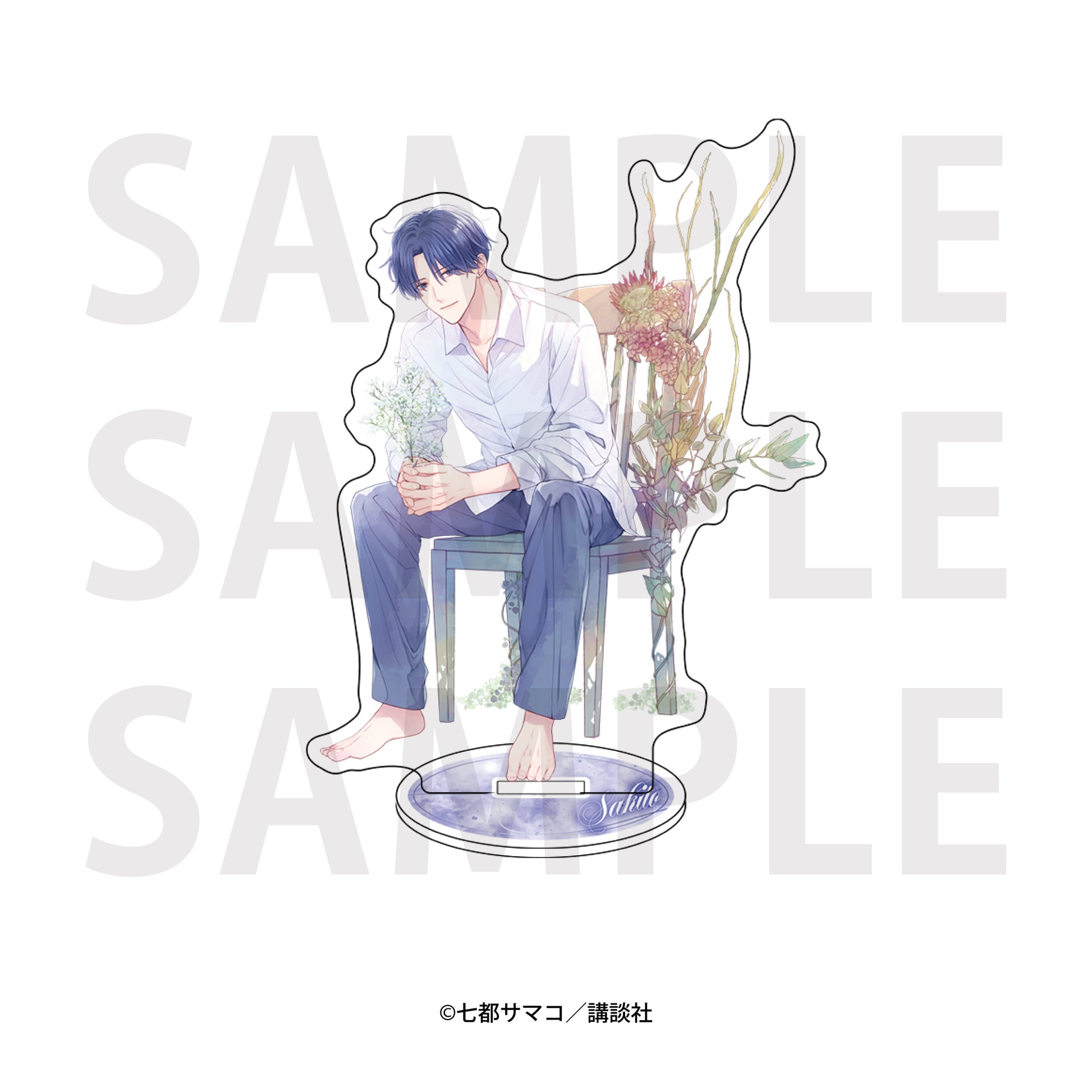 Kissing the Flower in Bloom Acrylic Stand Tsukioka Sakito - anime acrylic stand wholesale