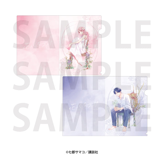 Kissing the Flower in Bloom A4 Clear File Set - anime keychains wholesale