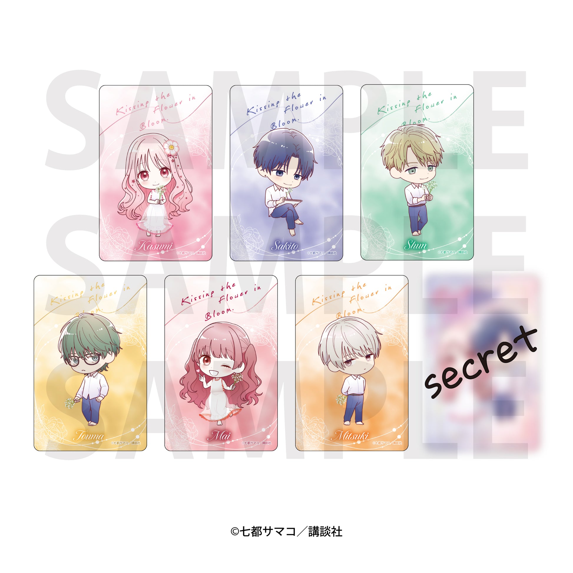 Kissing the Flower in Bloom Trading Clear Card - Japanese anime wholesale USA