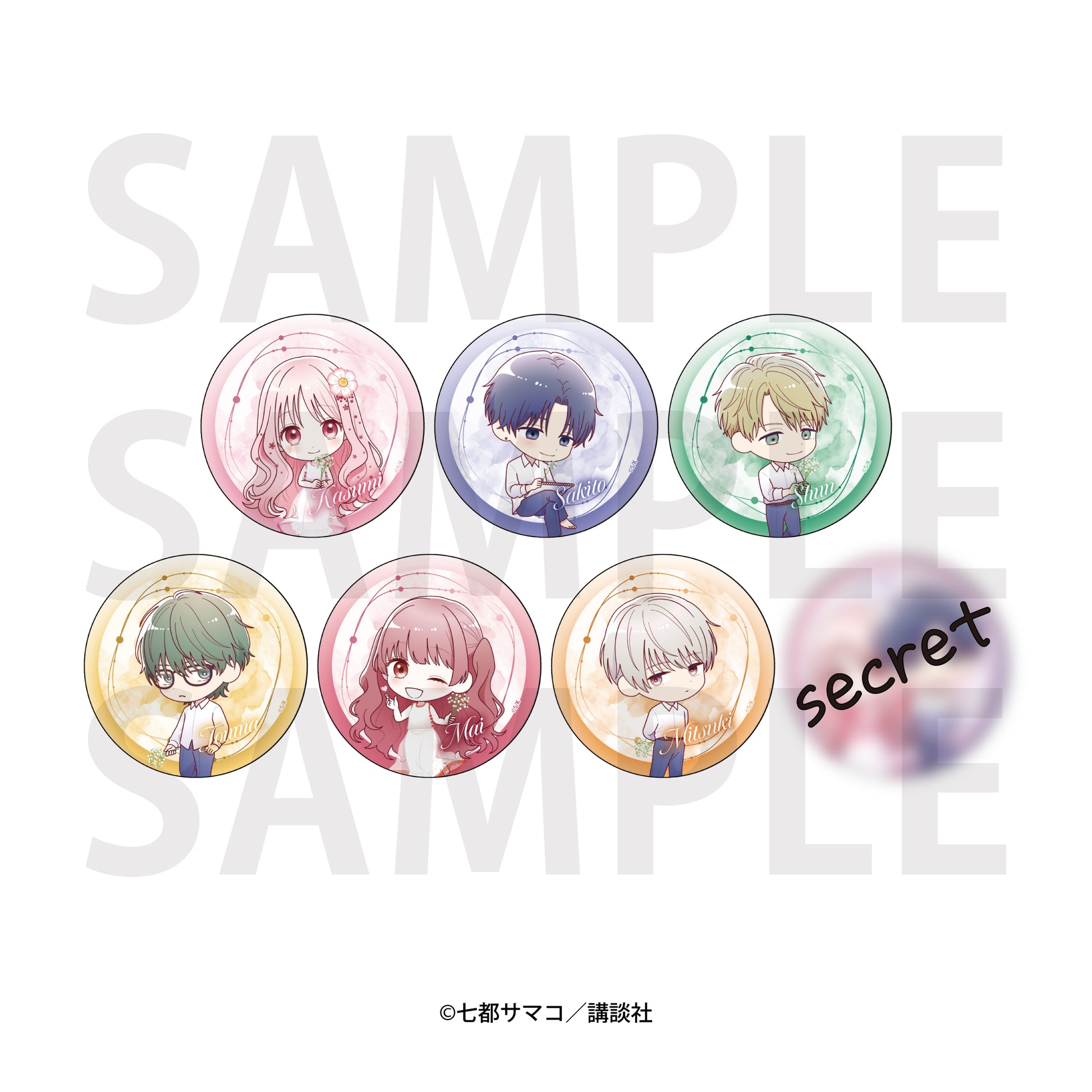 Kissing the Flower in Bloom Trading Can Badge - anime store wholesale supplier