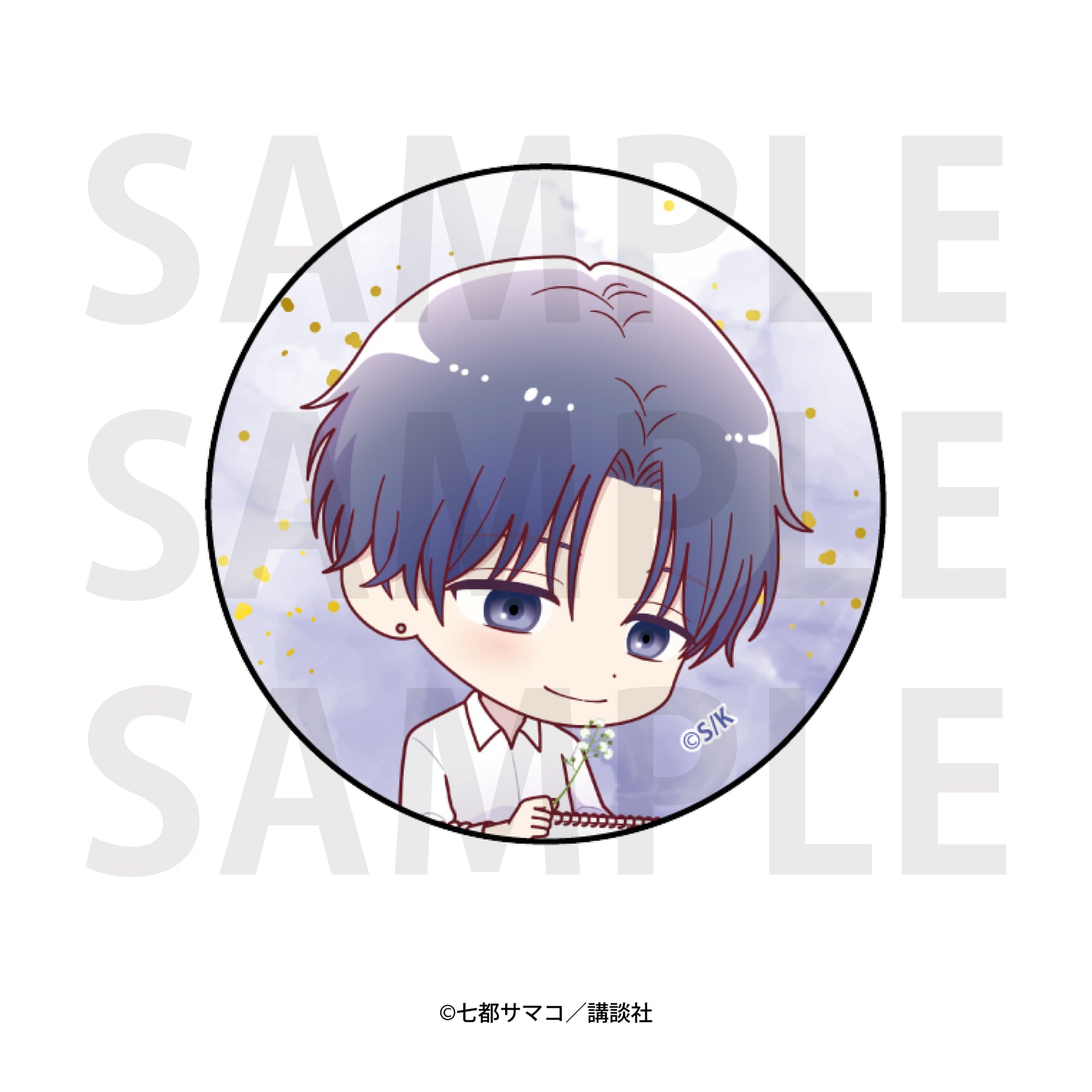 Kissing the Flower in Bloom Glass Magnet Tsukioka Sakito - anime toy wholesale USA