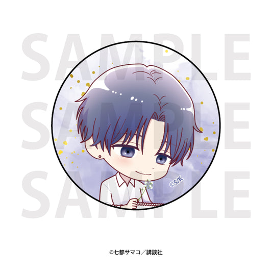 Kissing the Flower in Bloom Glass Magnet Tsukioka Sakito - anime toy wholesale USA