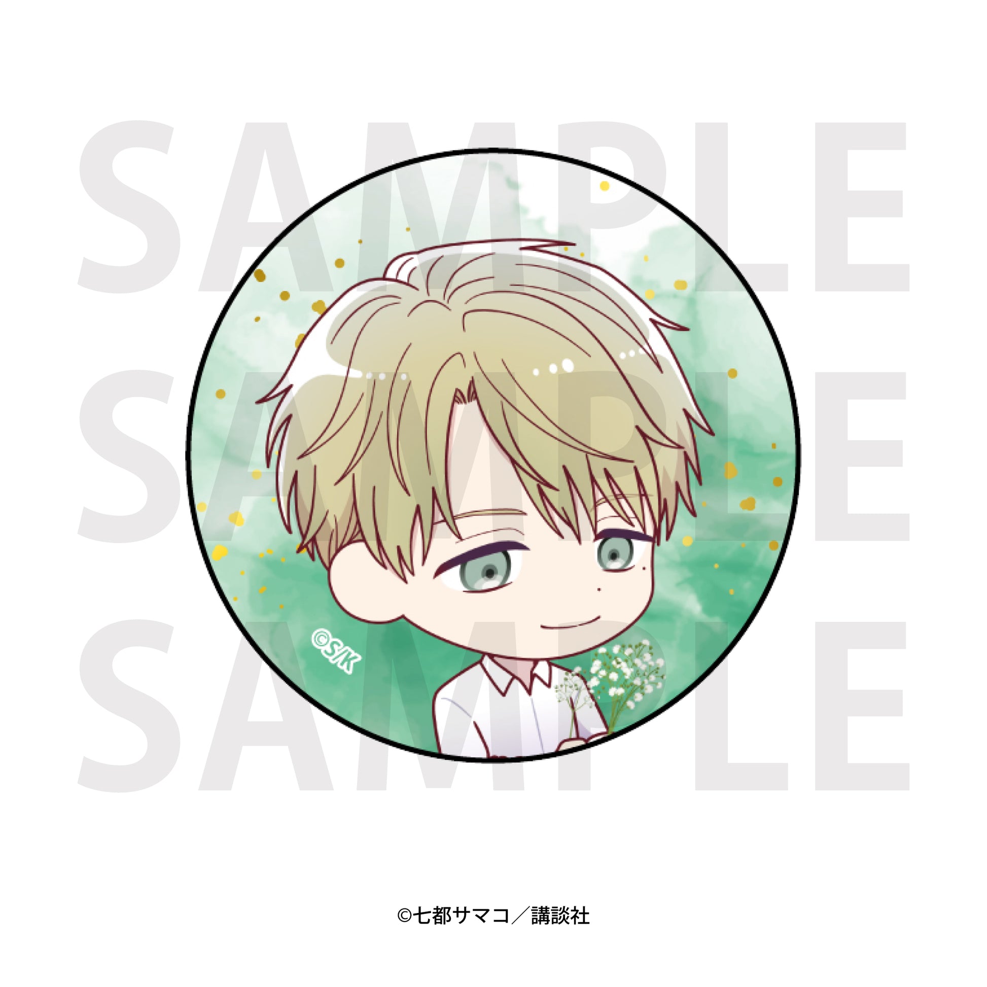 Kissing the Flower in Bloom Glass Magnet Asaba Shun - wholesale anime mini figures