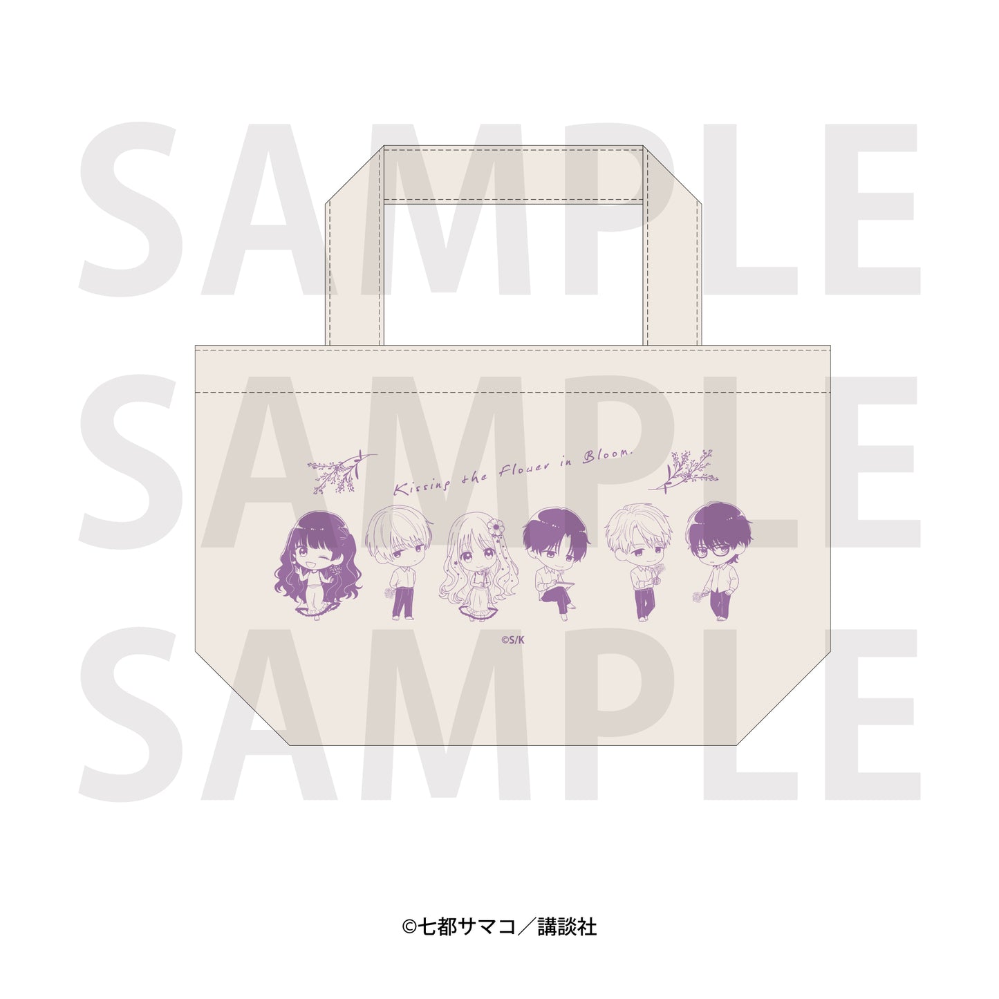 Kissing the Flower in Bloom Mini Tote Bag - collectible anime toys wholesale
