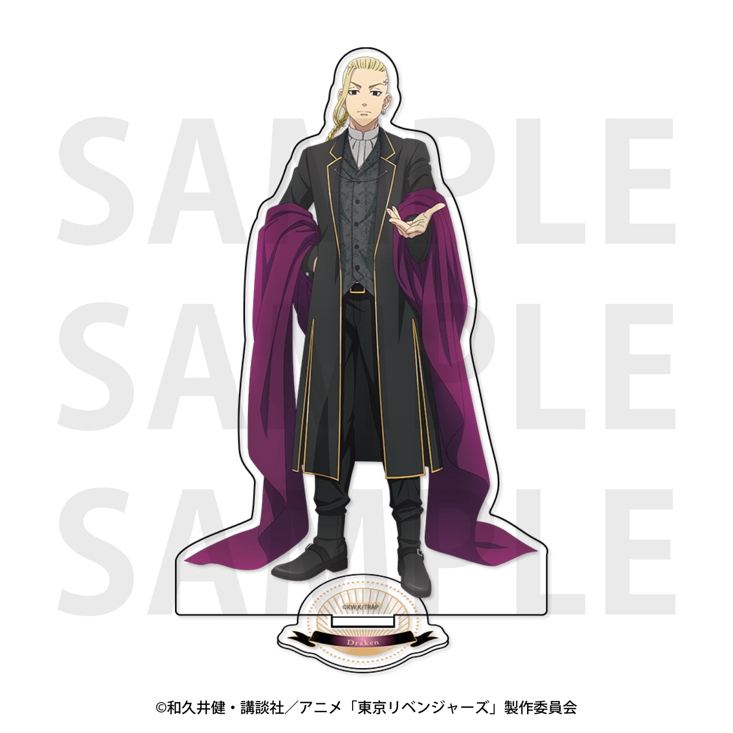 Tokyo Revengers -Arcana Collection- Acrylic Stand Ryuguji Ken - anime acrylic stand wholesale