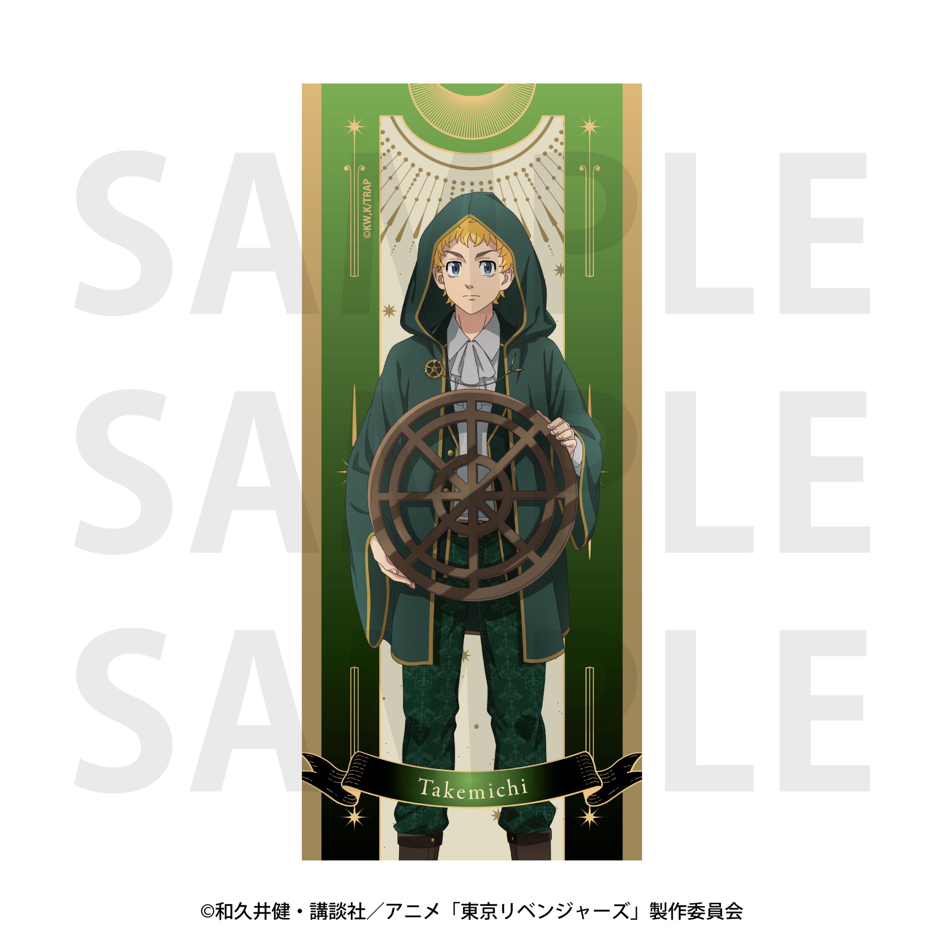 Tokyo Revengers -Arcana Collection- Face Towel Hanagaki Takemichi - Japanese anime figures bulk supplier USA