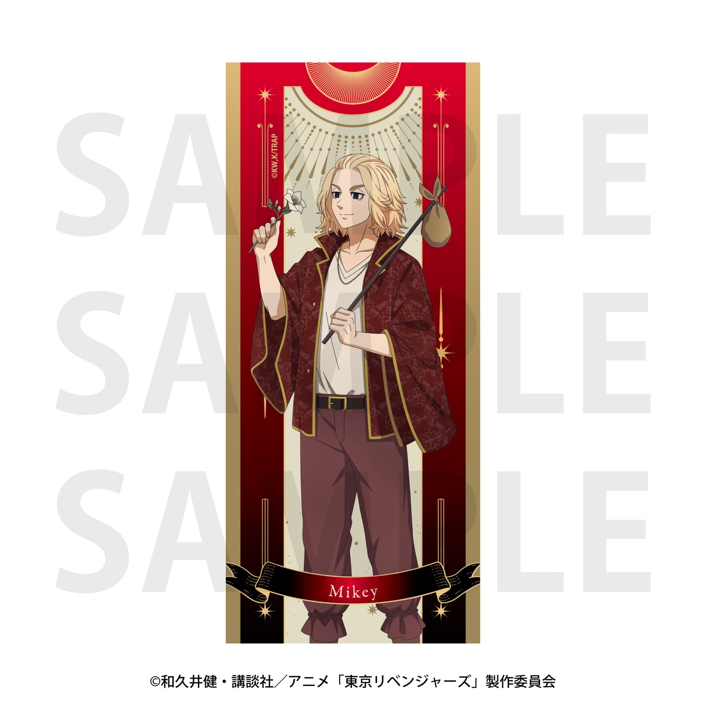 Tokyo Revengers -Arcana Collection- Face Towel Sano Manjiro - anime figures wholesale near me