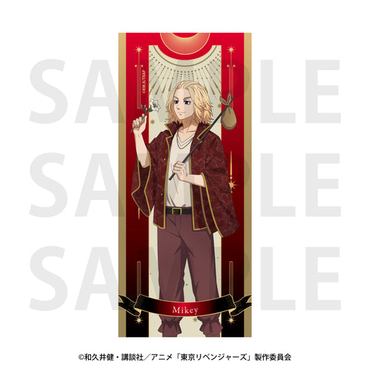 Tokyo Revengers -Arcana Collection- Face Towel Sano Manjiro - anime figures wholesale near me