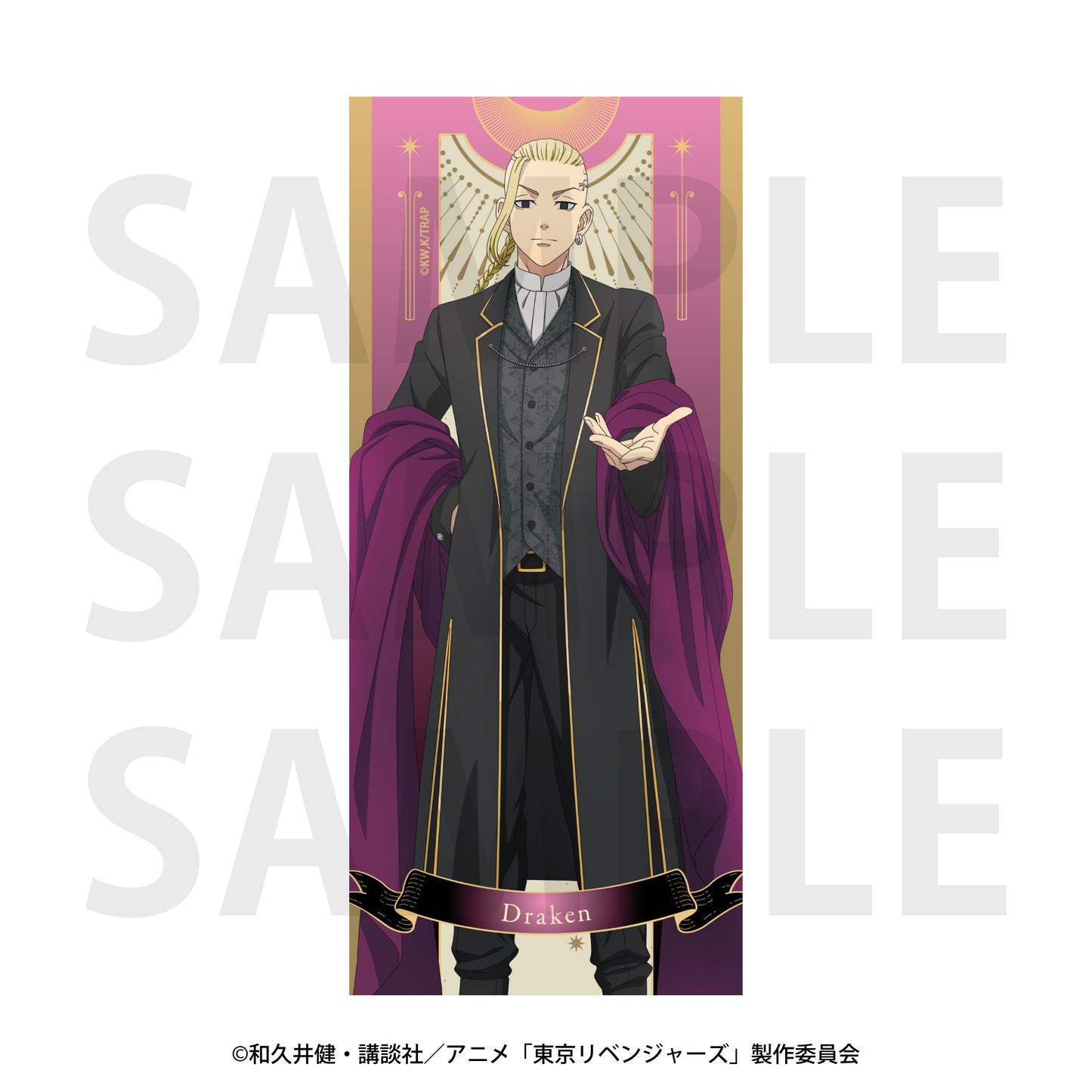 Tokyo Revengers -Arcana Collection- Face Towel Ryuguji Ken - anime acrylic stand wholesale