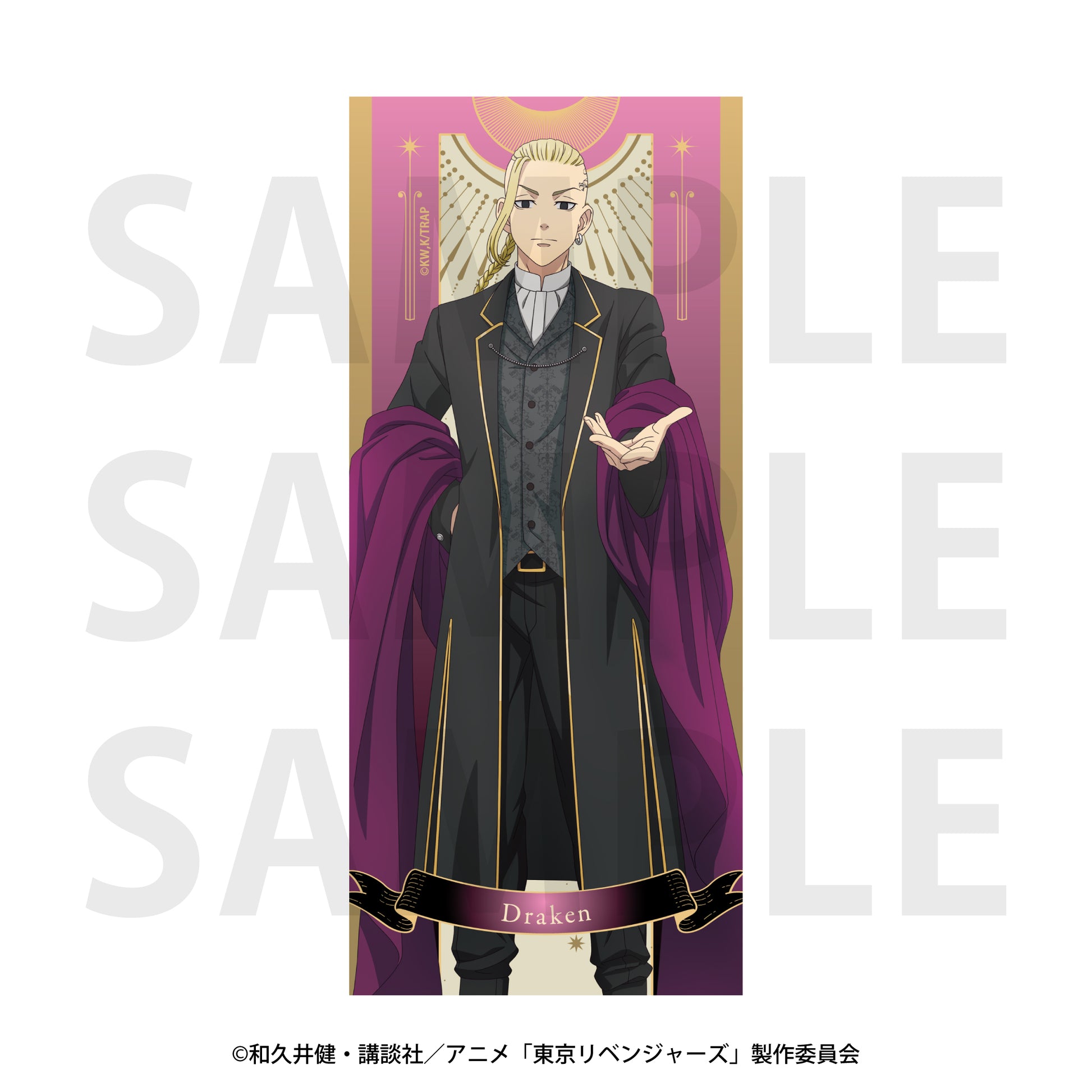 Tokyo Revengers -Arcana Collection- Face Towel Ryuguji Ken - anime acrylic stand wholesale