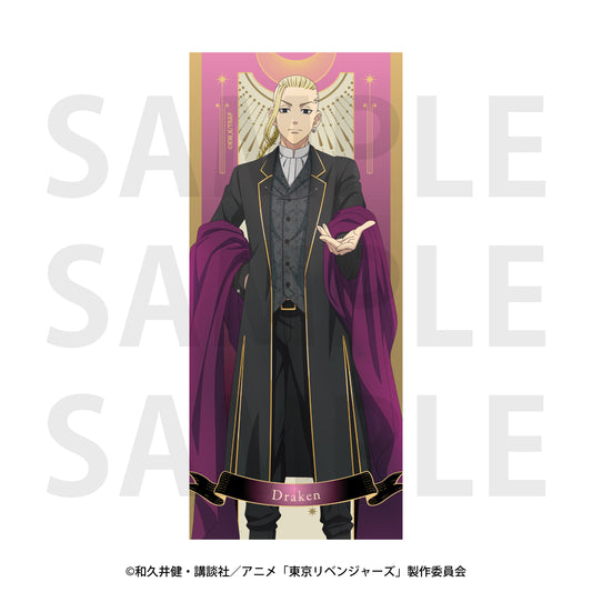 Tokyo Revengers -Arcana Collection- Face Towel Ryuguji Ken - anime acrylic stand wholesale