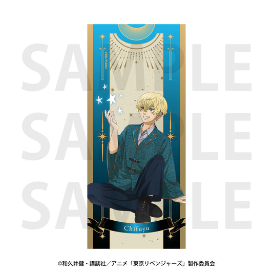 Tokyo Revengers -Arcana Collection- Face Towel Matsuno Chifuyu - import anime figures wholesale from Japan