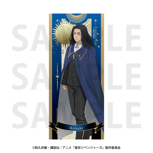 Tokyo Revengers -Arcana Collection- Face Towel Baji Keisuke - FURYU figures wholesale