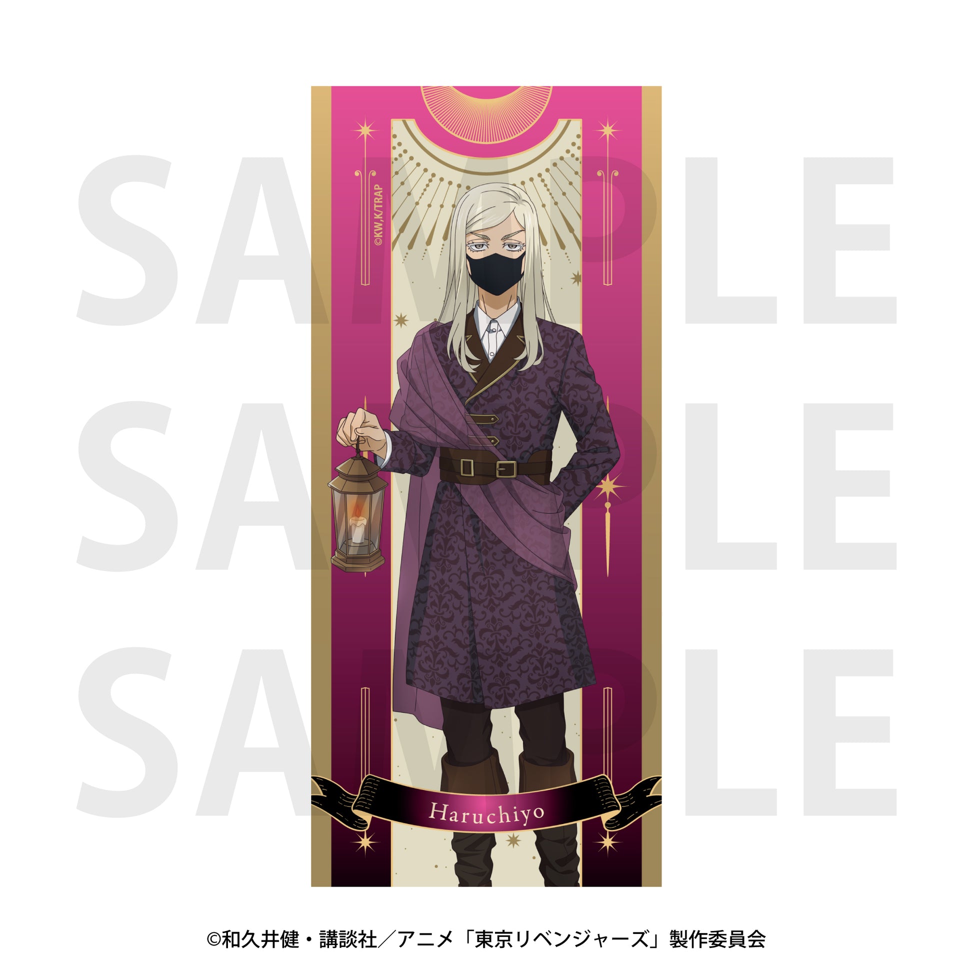Tokyo Revengers -Arcana Collection- Face Towel Sanzu Haruchiyo - anime toy wholesale USA
