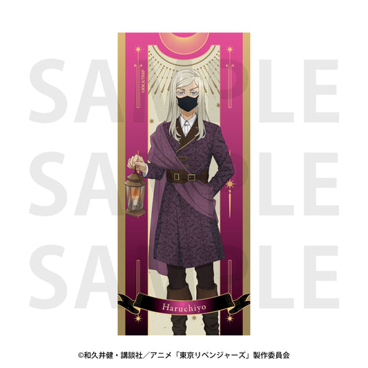 Tokyo Revengers -Arcana Collection- Face Towel Sanzu Haruchiyo - anime toy wholesale USA