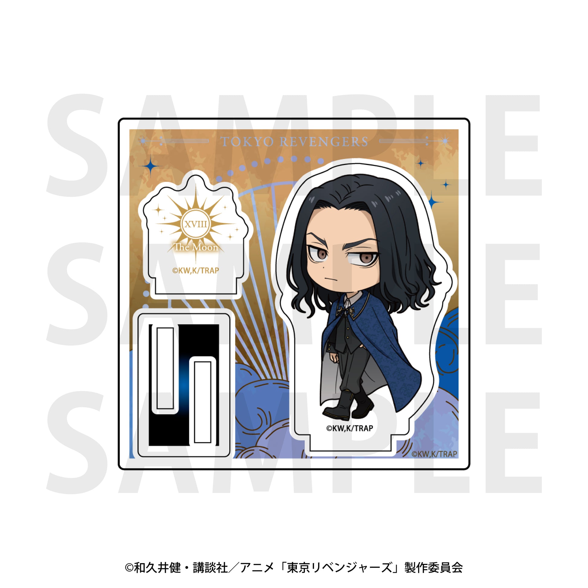 Tokyo Revengers -Arcana Collection- Mini Character Acrylic Stand Baji Keisuke - anime acrylic stand wholesale