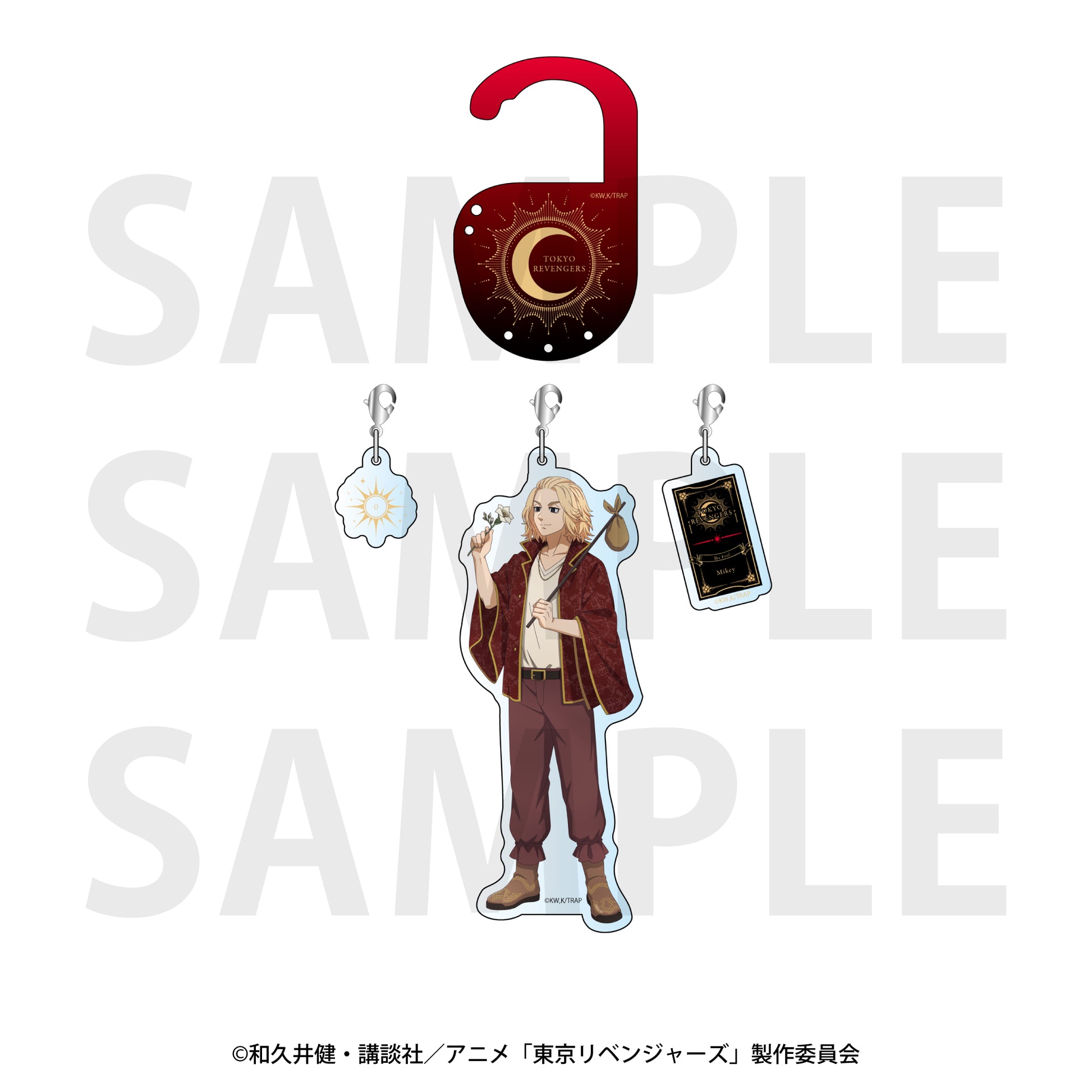 Tokyo Revengers -Arcana Collection- Acrylic Charm Set Sano Manjiro - anime keychains wholesale