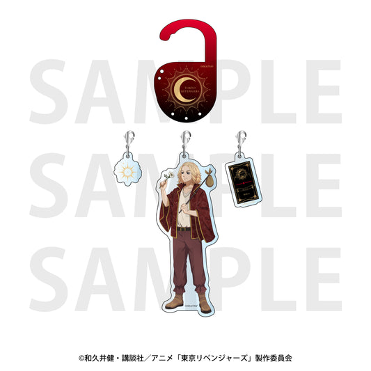 Tokyo Revengers -Arcana Collection- Acrylic Charm Set Sano Manjiro - anime keychains wholesale