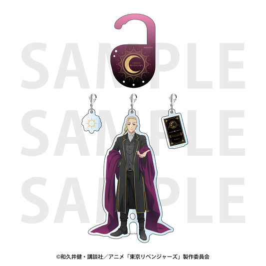 Tokyo Revengers -Arcana Collection- Acrylic Charm Set Ryuguji Ken - anime figure distributor USA