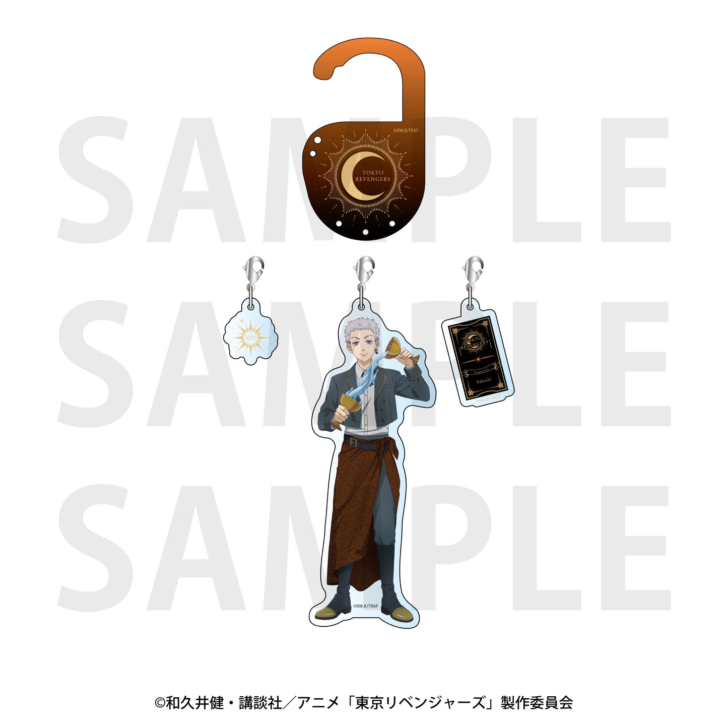 Tokyo Revengers -Arcana Collection- Acrylic Charm Set Mitsuya Takashi - anime figure dropshipping supplier