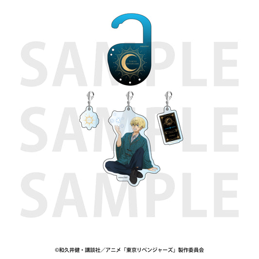 Tokyo Revengers -Arcana Collection- Acrylic Charm Set Matsuno Chifuyu - Kotobukiya figures wholesale