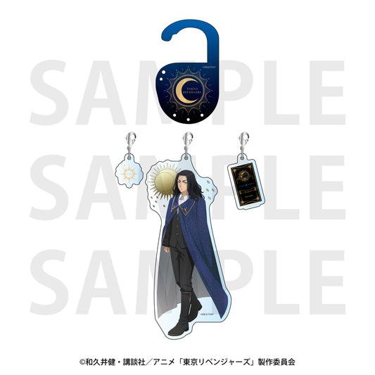 Tokyo Revengers -Arcana Collection- Acrylic Charm Set Baji Keisuke - anime store wholesale supplier