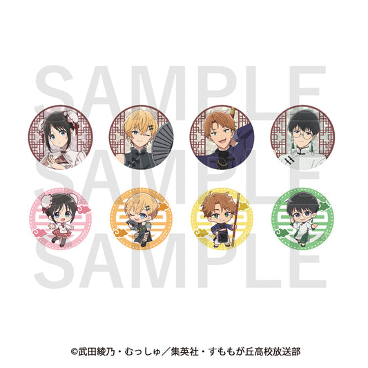 Flower and Asura Trading Can Badge - anime collectibles bulk distributor