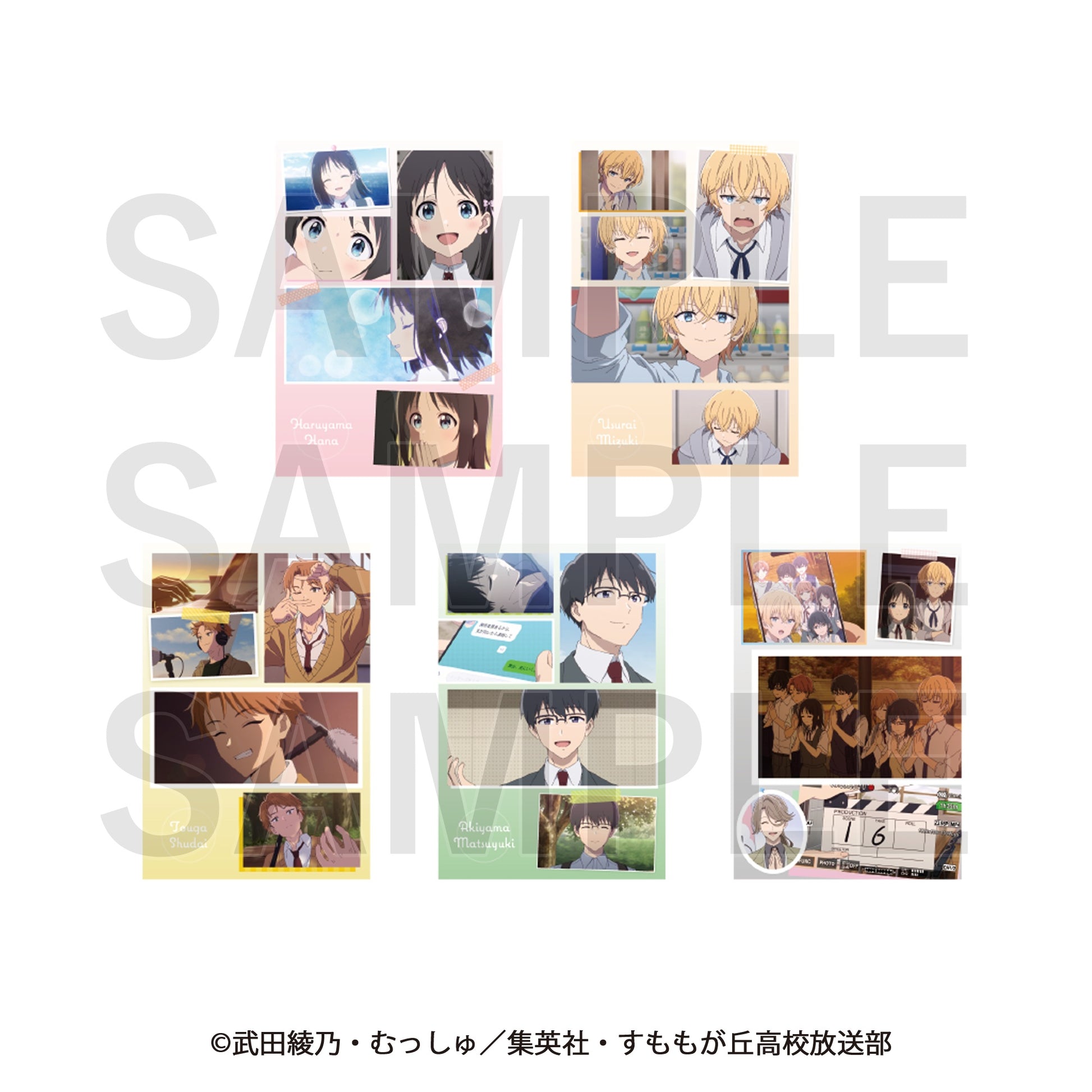Flower and Asura Scene Postcard Set - anime blind box wholesale