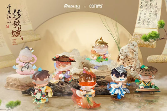 CQTOYS LODII - THE SONG OF MOUNTAINS AND RIVERS SERIES TRADING FIGURE — wholesale anime mini figures