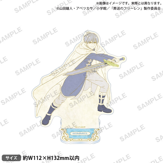 Frieren: Beyond Journeys End Acrylic Stand Nostalgic Ver. Himmel - anime acrylic stand wholesale