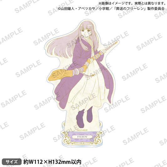 Frieren: Beyond Journeys End Acrylic Stand Nostalgic Ver. Fern - anime acrylic stand wholesale