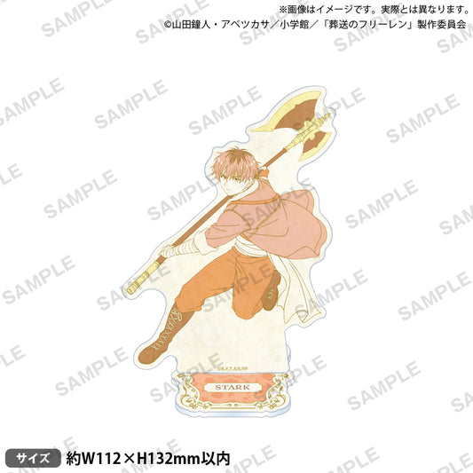 Frieren: Beyond Journeys End Acrylic Stand Nostalgic Ver. Stark - anime acrylic stand wholesale