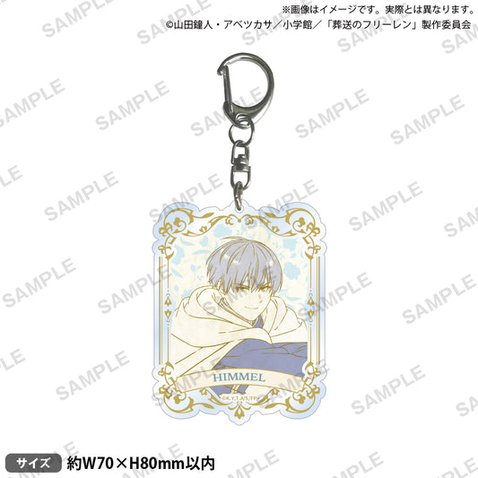 Frieren: Beyond Journeys End Japanese Paper Style Acrylic Key Chain Nostalgic Ver. Himmel - anime collectibles bulk distributor