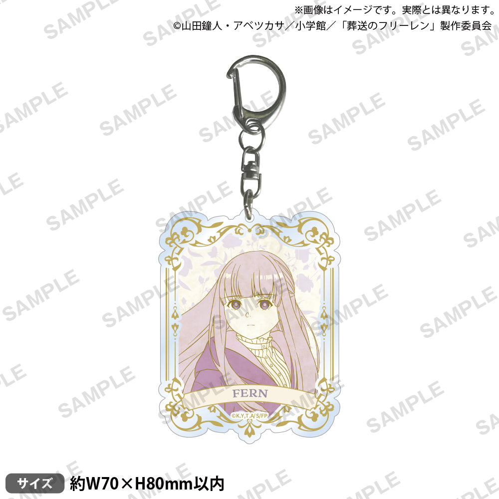 Frieren: Beyond Journeys End Japanese Paper Style Acrylic Key Chain Nostalgic Ver. Fern - Banpresto wholesale supplier