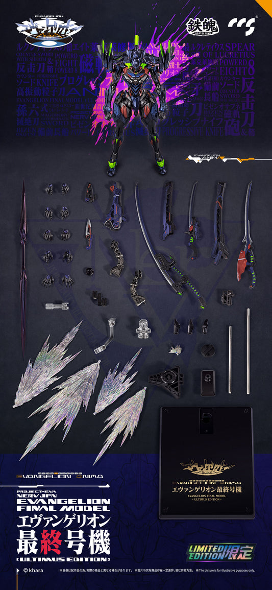 CCSTOYS MORTAL MIND SERIES EVANGELION ANIMA EVANGELION UNIT-01: FINAL MODEL ULTIMUS EDITION ALLOY ACTION FIGURE - anime display figures wholesale