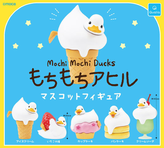 Mochi Mochi Ducks Mascot Figure — gachapon wholesale supplier