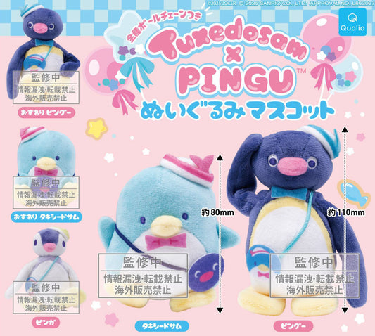 Pingu x Tuxedosam Plush Mascot — wholesale anime plush toys
